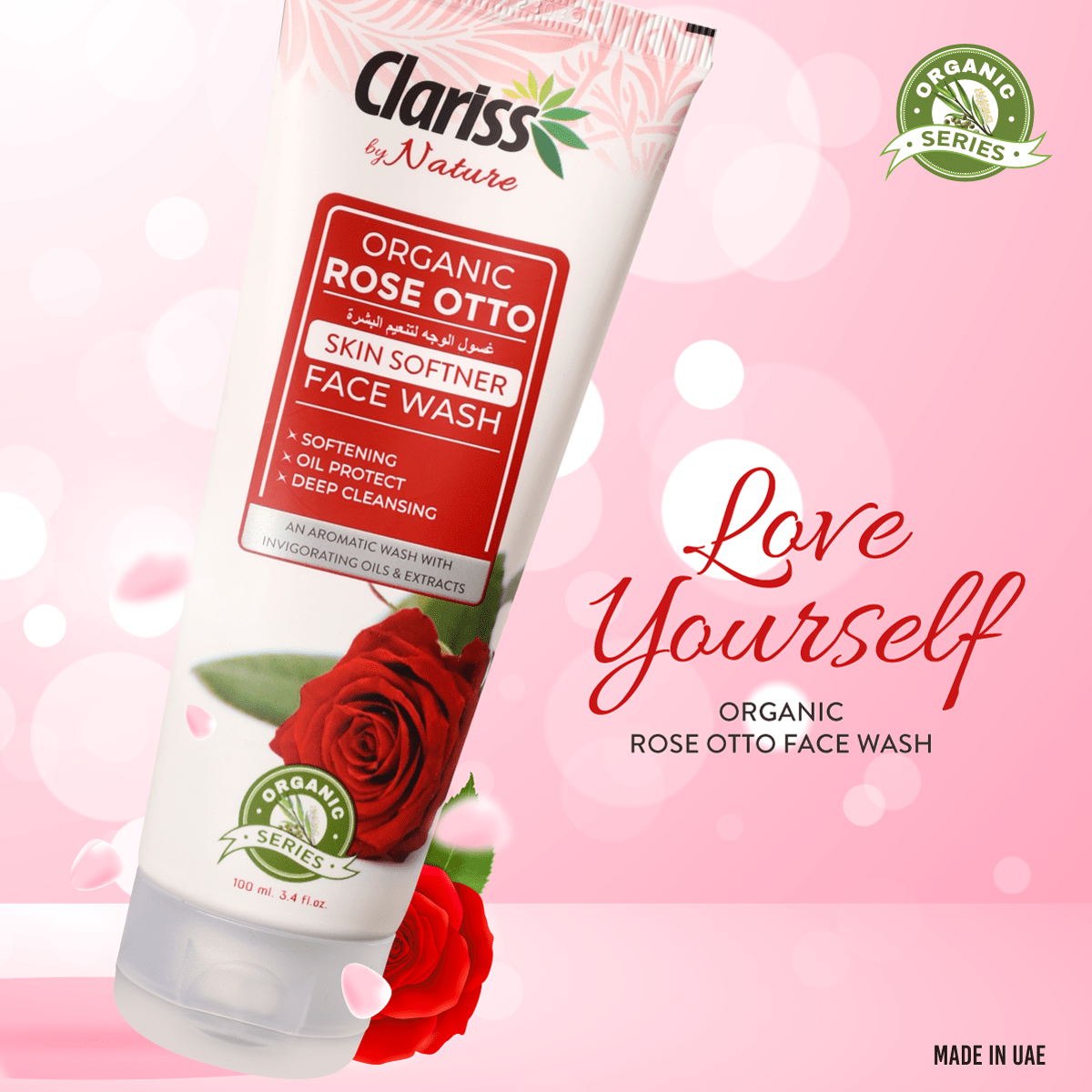 clariss rose otto organic face wash